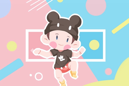 日历查询大全,择吉日历,日历表