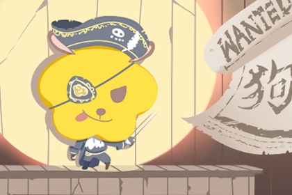 今日黄历..._万年历黄历查询_今日老黄历时辰吉凶宜忌