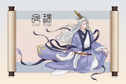 带农历与黄历的万年历_黄历吉日查询_在线黄历