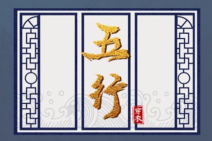 老黄历万年历|今日万年历查询|黄道吉日万年历大全