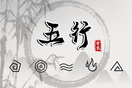 日历查询大全,择吉日历,日历表