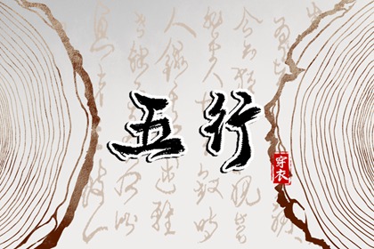 黄历2025年黄道吉日|黄道吉日2025年查询|日历黄道吉日2025年